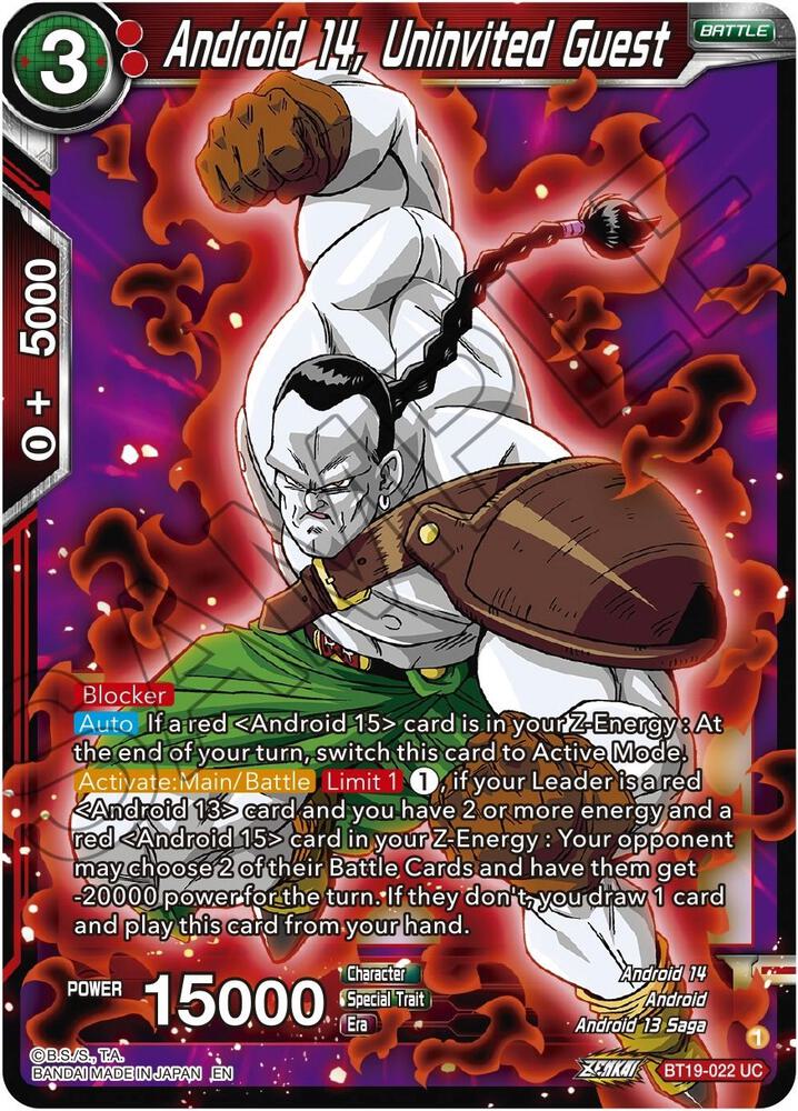 Android 14, Uninvited Guest BT19-022 card from Fighter's Ambition