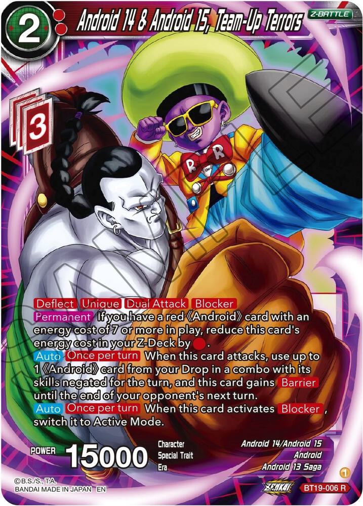 Android 14 & Android 15, Team-Up Terrors BT19-006 card from Fighter's Ambition