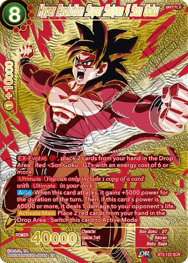 Hyper Evolution Super Saiyan 4 Son Goku (Premium Edition) BT3-123 card from 5th Anniversary Set