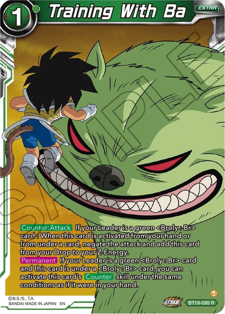 Training with Ba BT19-095 card from Fighter's Ambition