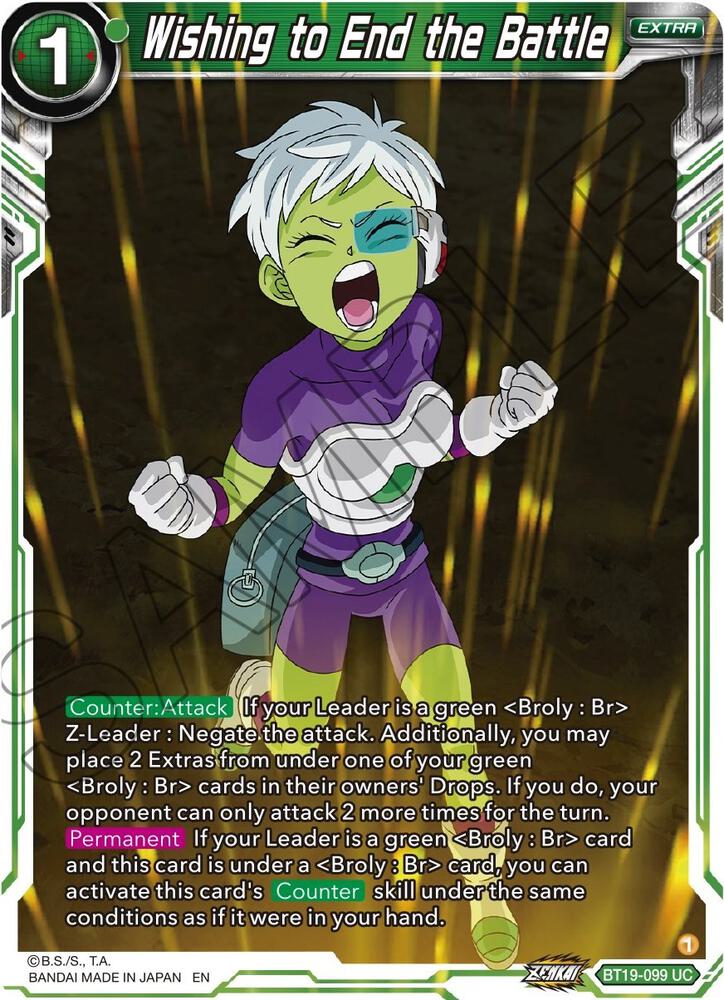 Wishing to End the Battle BT19-099 card from Fighter's Ambition