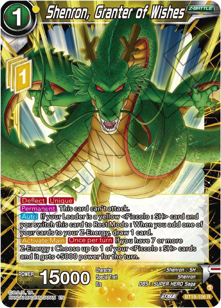 Shenron, Granter of Wishes BT19-106 card from Fighter's Ambition