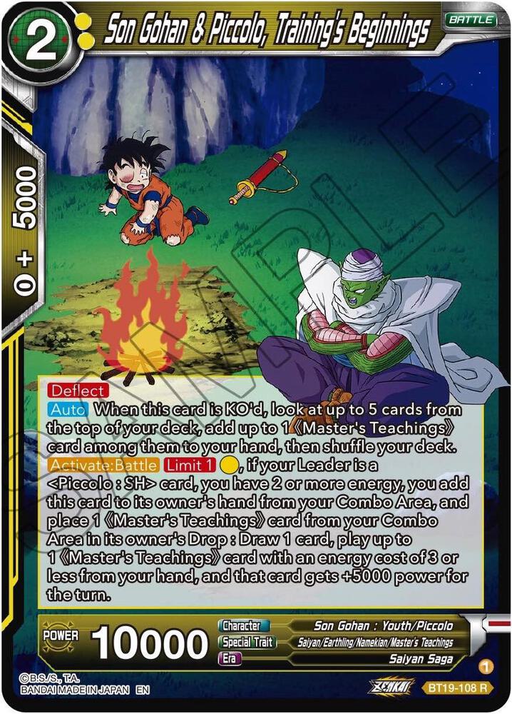 Son Gohan & Piccolo, Training's Beginnings BT19-108 card from Fighter's Ambition