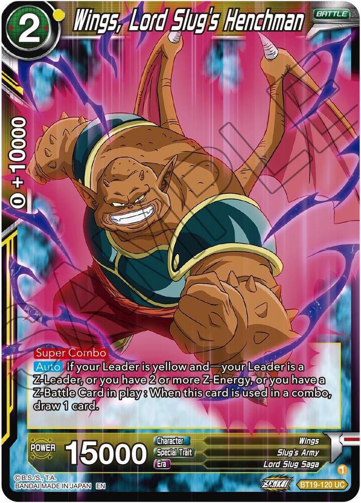 Wings, Lord Slug's Henchman BT19-120 card from Fighter's Ambition