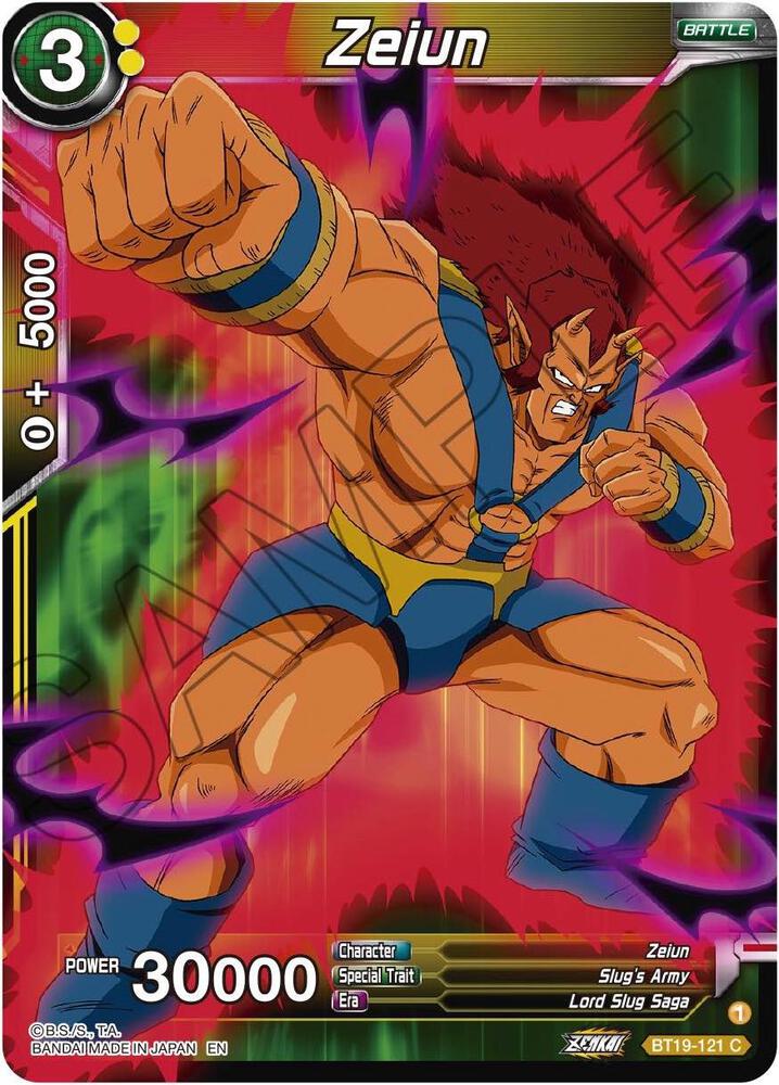 Zeiun BT19-121 card from Fighter's Ambition