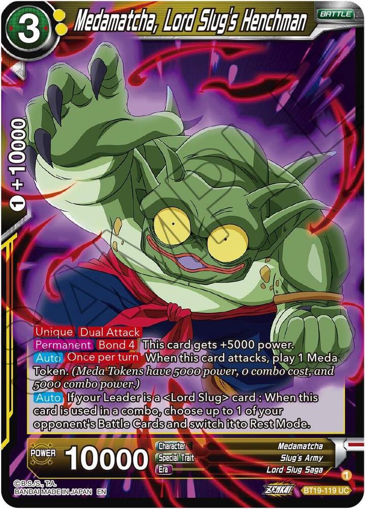 Medamatcha, Lord Slug's Henchman BT19-119 card from Fighter's Ambition