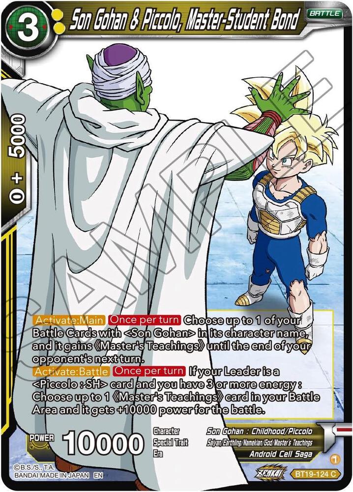 Son Gohan & Piccolo, Master-Student Bond BT19-124 card from Fighter's Ambition