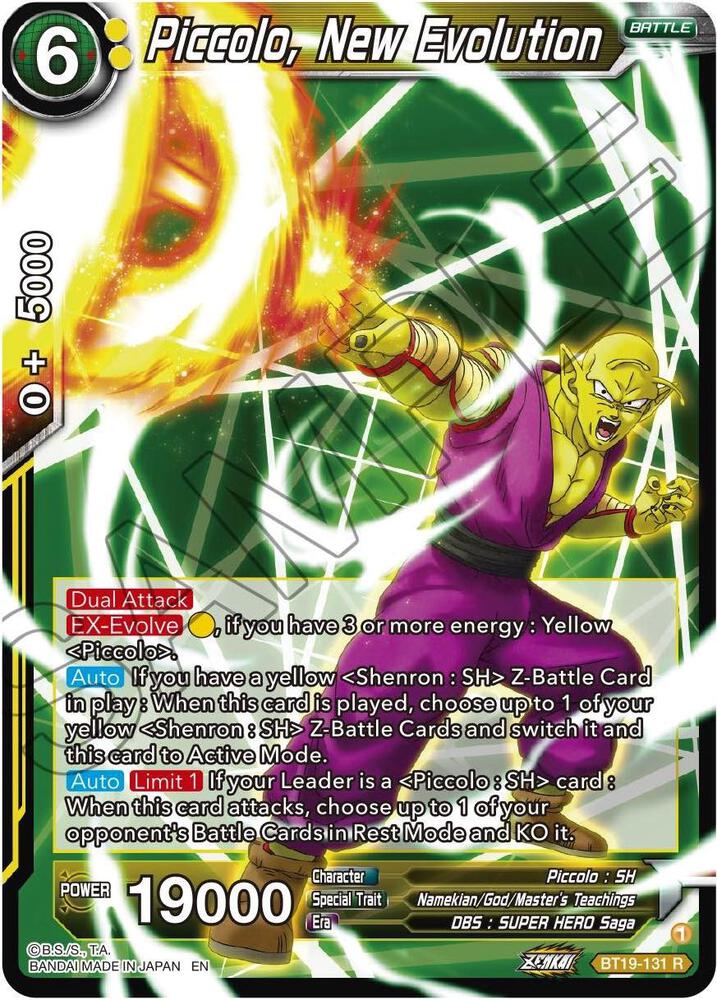 Piccolo, New Evolution BT19-131 card from Fighter's Ambition