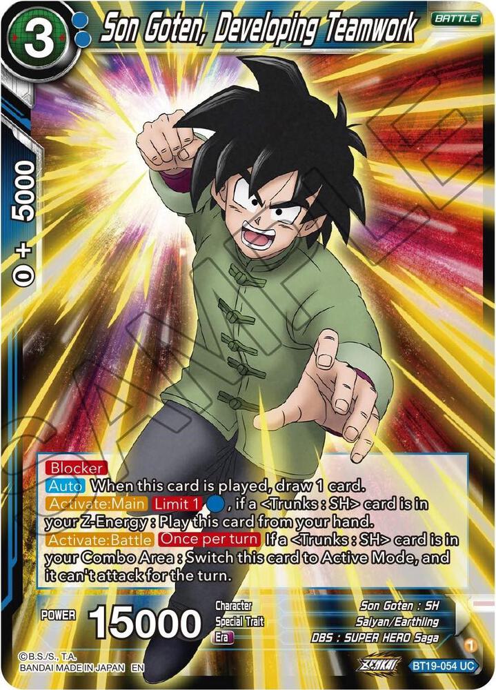 Son Goten, Developing Teamwork BT19-054 card from Fighter's Ambition