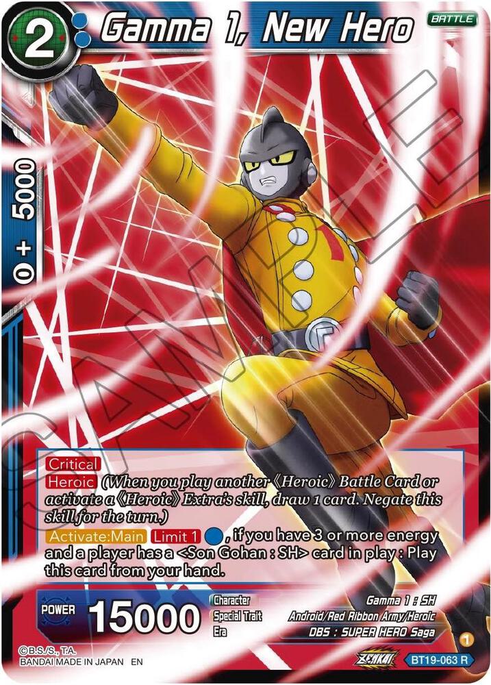 Gamma 1, New Hero BT19-063 card from Fighter's Ambition