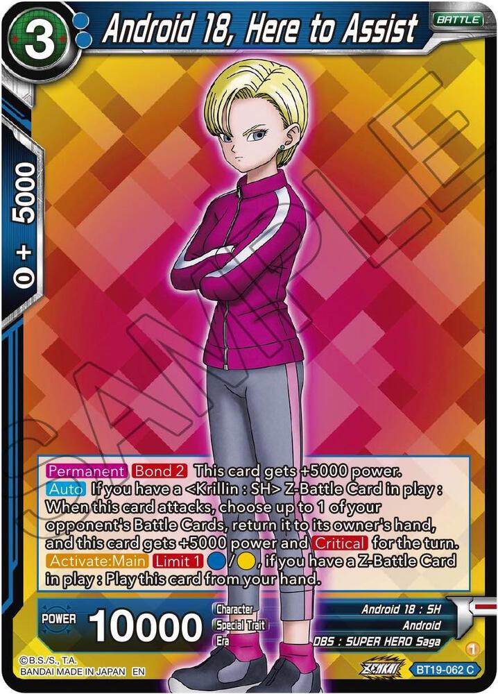 Android 18, Here to Assist BT19-062 card from Fighter's Ambition