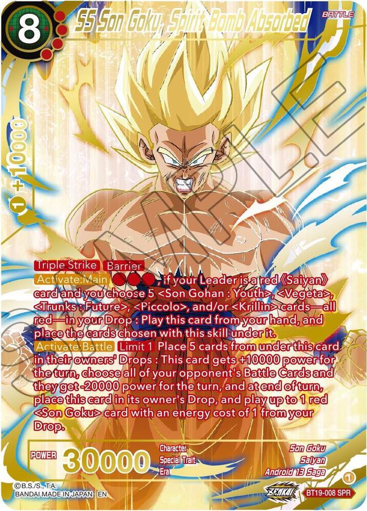 SS Son Goku, Spirit Bomb Absorbed (SPR) BT19-008 card from Fighter's Ambition