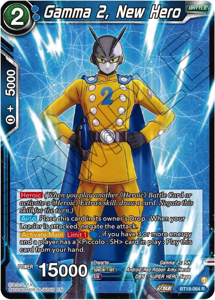 Gamma 2, New Hero BT19-064 card from Fighter's Ambition