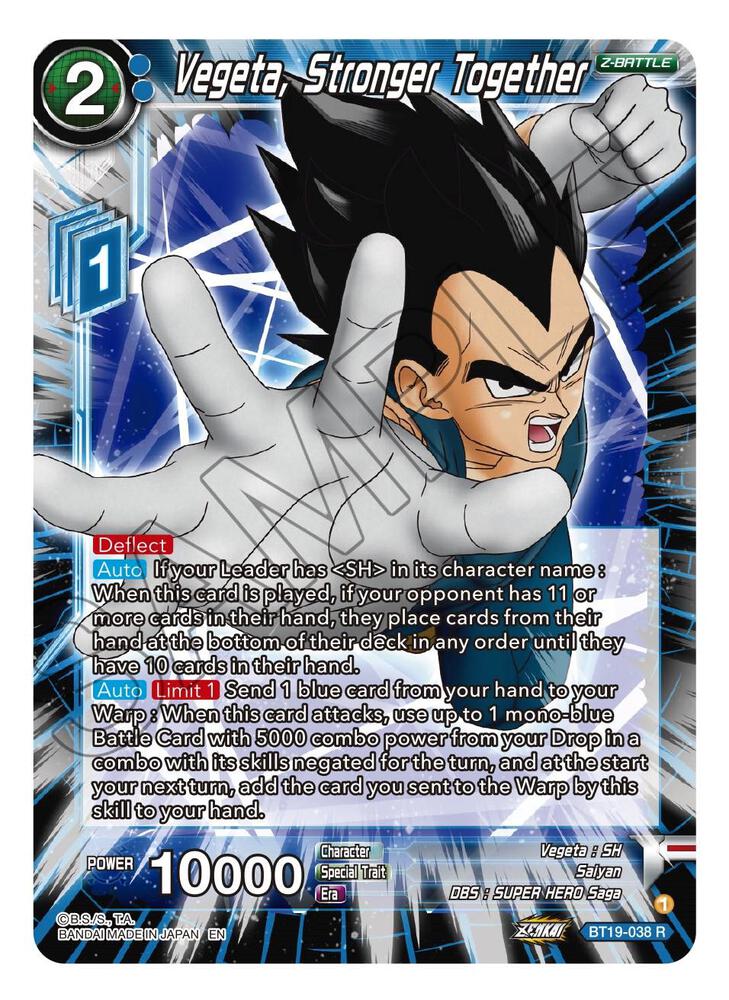 Vegeta, Stronger Together BT19-038 card from Fighter's Ambition