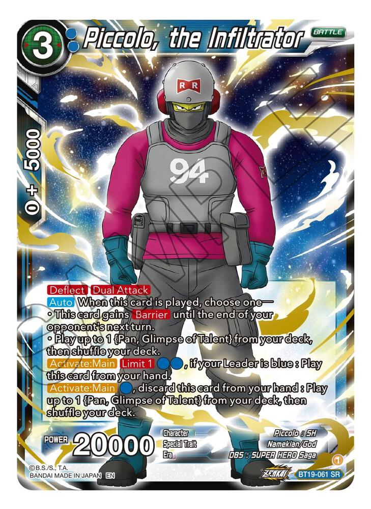 Piccolo, the Infiltrator BT19-061 card from Fighter's Ambition