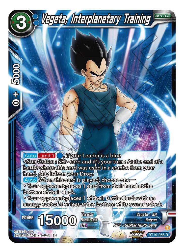 Vegeta, Interplanetary Training BT19-056 card from Fighter's Ambition