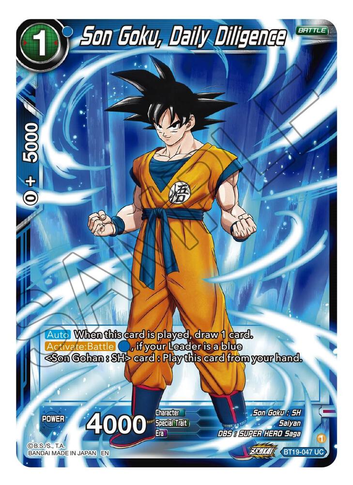 Son Goku, Daily Diligence BT19-047 card from Fighter's Ambition