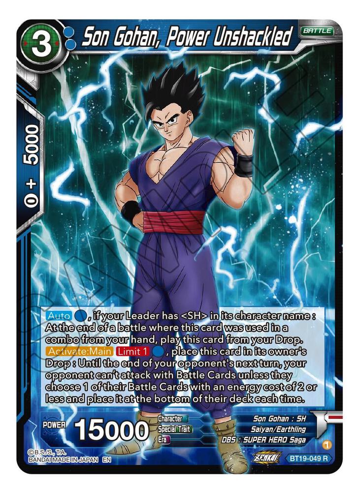 Son Gohan, Power Unshackled BT19-049 card from Fighter's Ambition