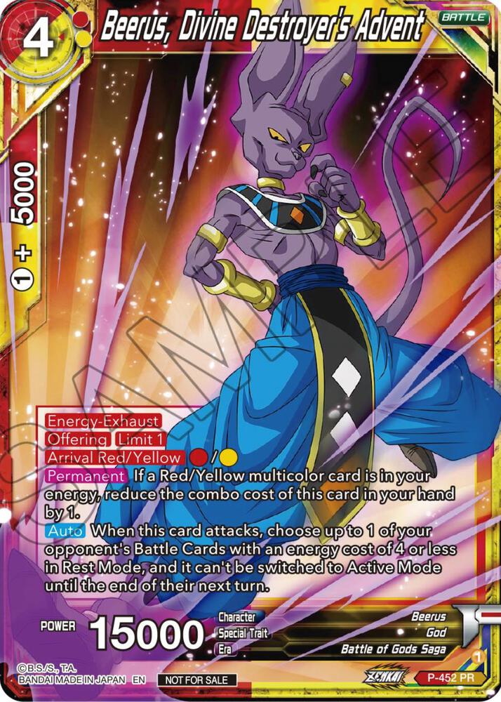 Beerus, Divine Destroyer's Advent (Zenkai Series Tournament Pack Vol.2) P-452 card from Tournament Promotion Cards