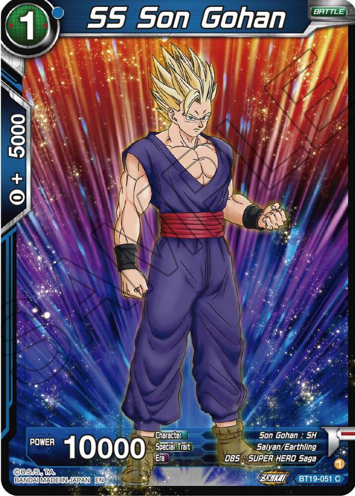 SS Son Gohan BT19-051 card from Fighter's Ambition