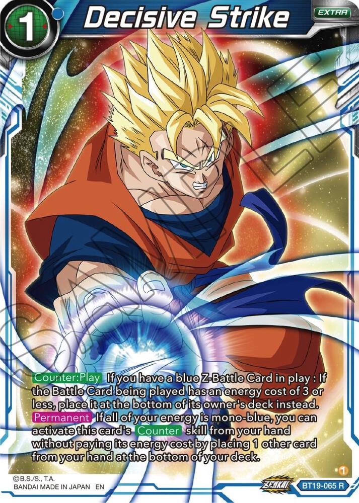 Decisive Strike BT19-065 card from Fighter's Ambition