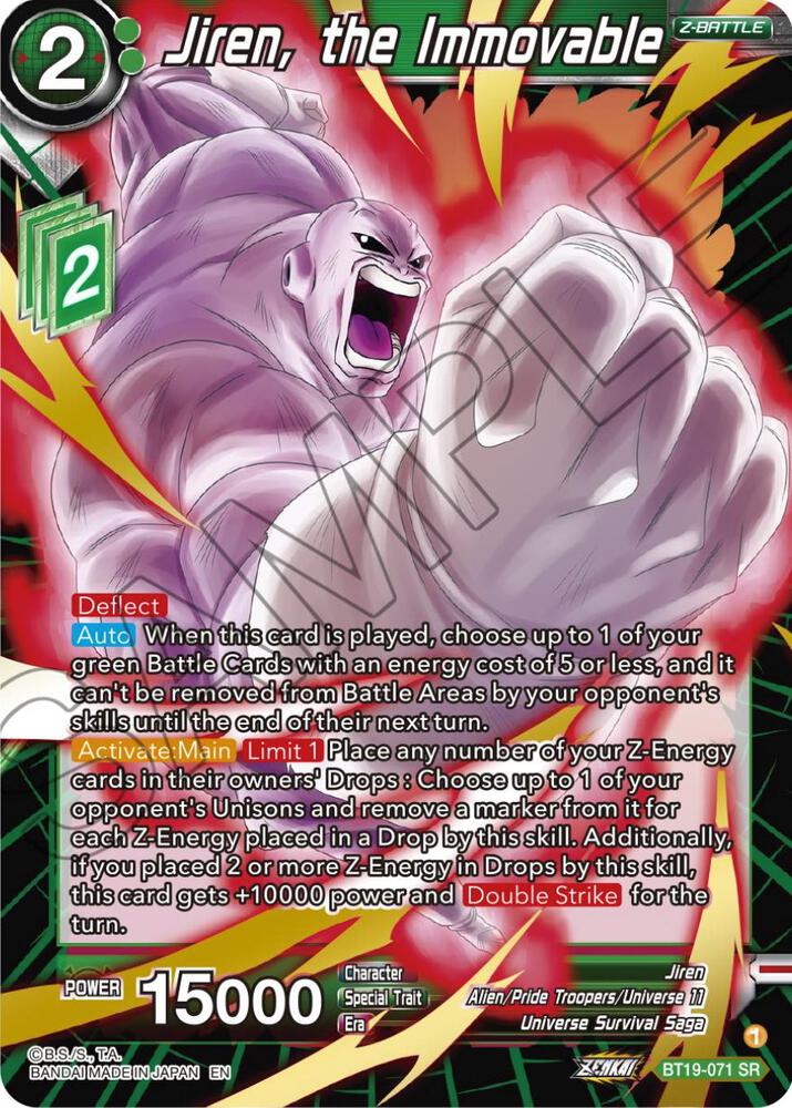 Jiren, the Immovable BT19-071 card from Fighter's Ambition