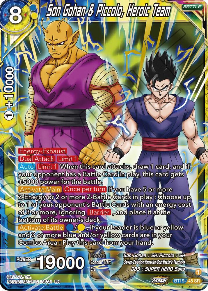 Son Gohan & Piccolo, Heroic Team BT19-145 card from Fighter's Ambition