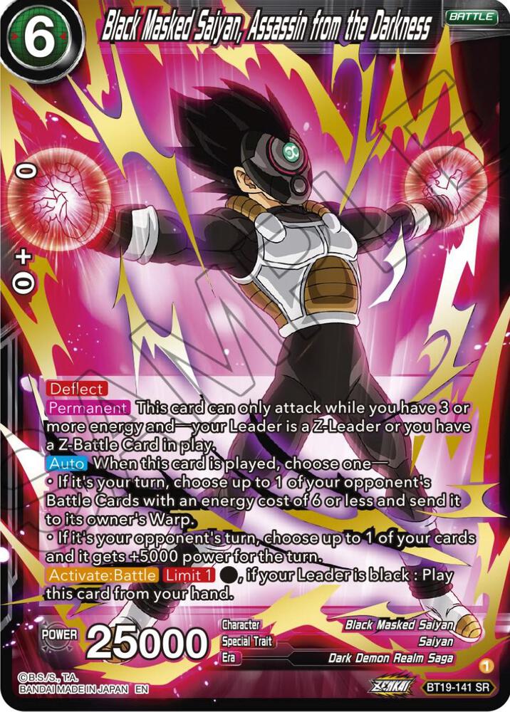 Black Masked Saiyan, Assassin from the Darkness BT19-141 card from Fighter's Ambition