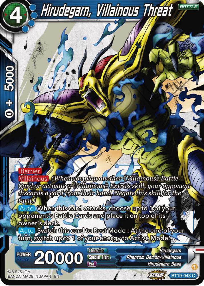 Hirudegarn, Villainous threat BT19-043 card from Fighter's Ambition