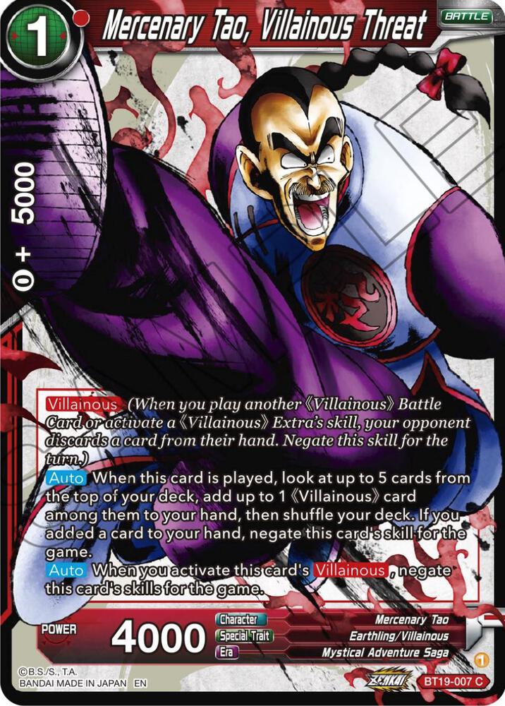 Mercenary Tao, Villainous Threat BT19-007 card from Fighter's Ambition