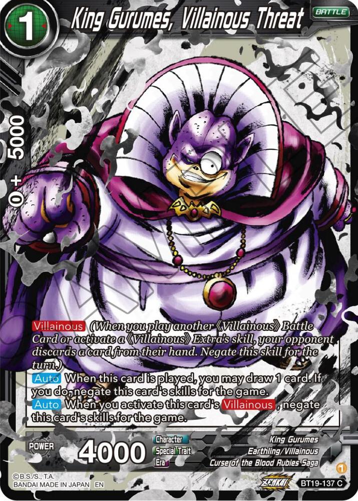 King Gurumes, Villainous Threat BT19-137 card from Fighter's Ambition