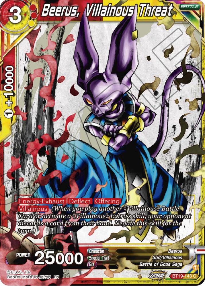 Beerus, Villainous Threat BT19-143 card from Fighter's Ambition