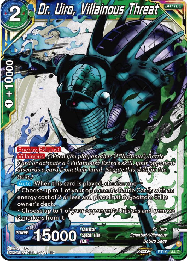 Dr. Uiro, Villainous Threat BT19-144 card from Fighter's Ambition