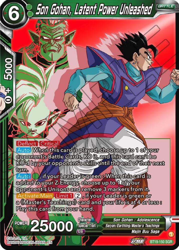 Son Gohan, Latent Power Unleashed BT19-150 card from Fighter's Ambition
