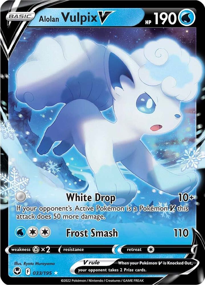 Alolan Vulpix V 033/195 card from SWSH12: Silver Tempest