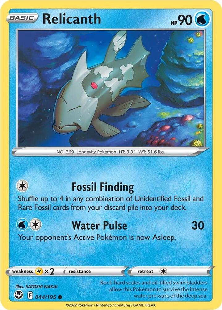 Relicanth 044/195 card from SWSH12: Silver Tempest