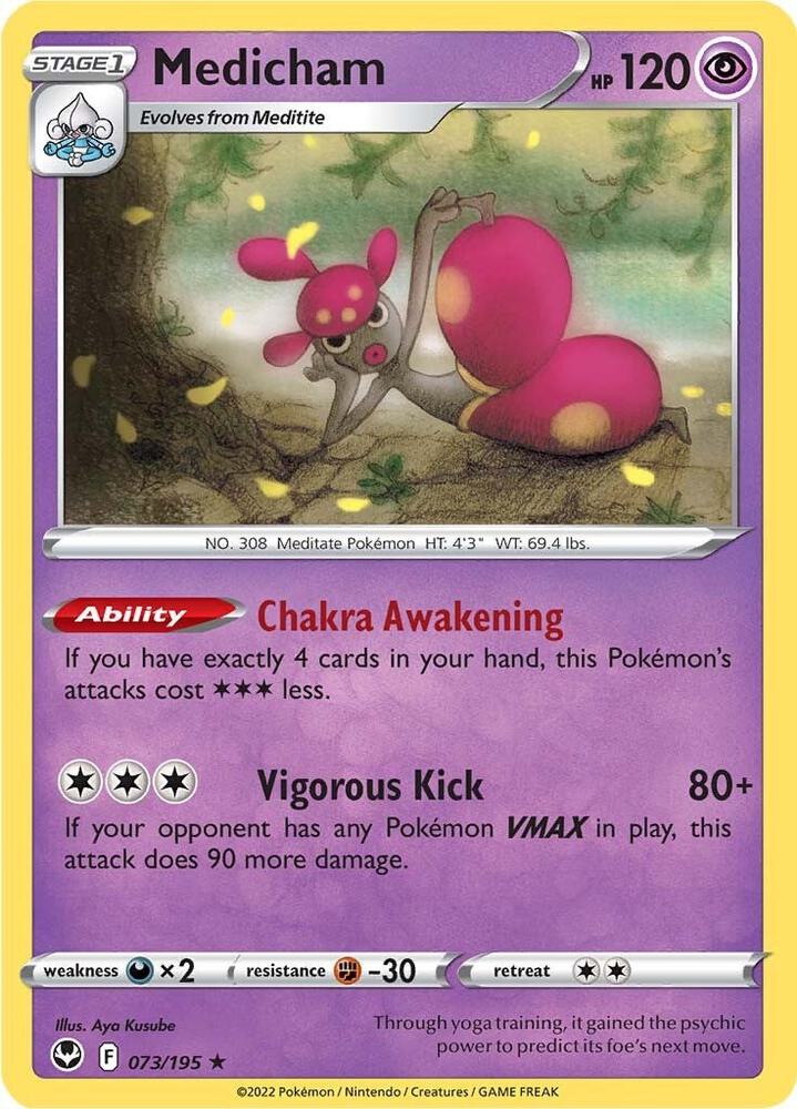Medicham 073/195 card from SWSH12: Silver Tempest