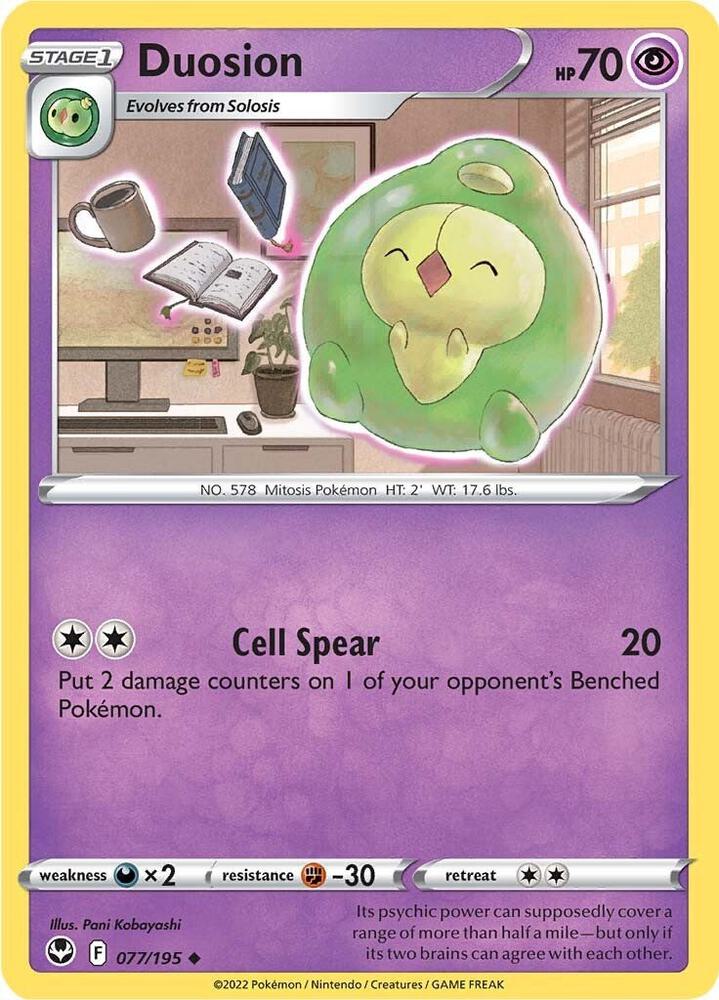 Duosion 077/195 card from SWSH12: Silver Tempest