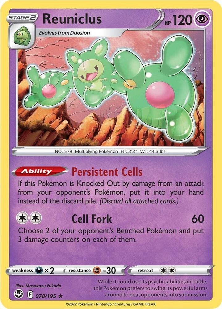 Reuniclus 078/195 card from SWSH12: Silver Tempest