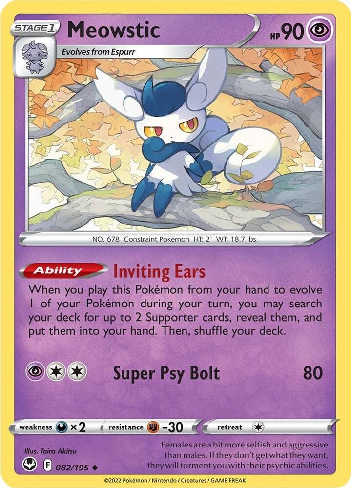 Meowstic 082/195 card from SWSH12: Silver Tempest