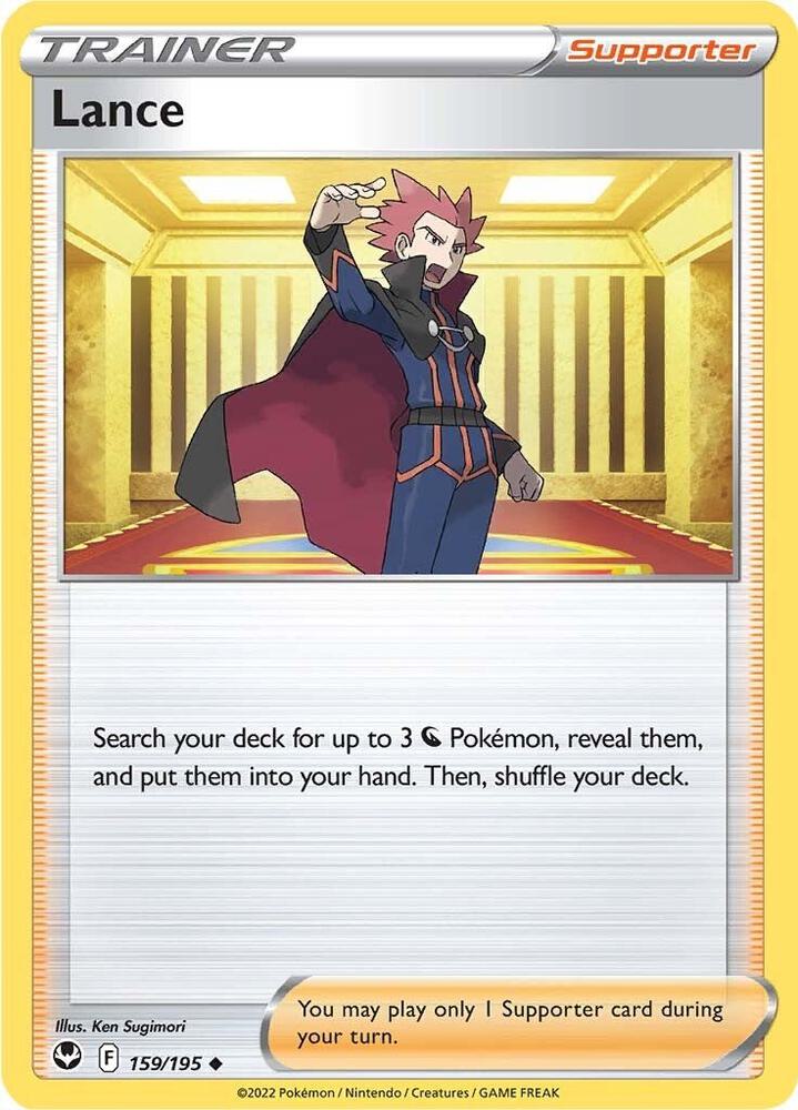 Lance 159/195 card from SWSH12: Silver Tempest