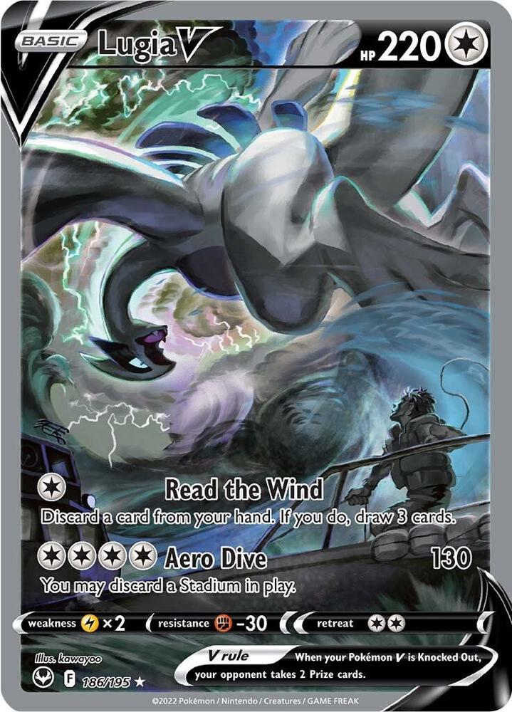 Lugia V (Alternate Full Art) 186/195 card from SWSH12: Silver Tempest