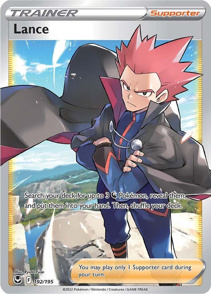 Lance (Full Art) 192/195 card from SWSH12: Silver Tempest