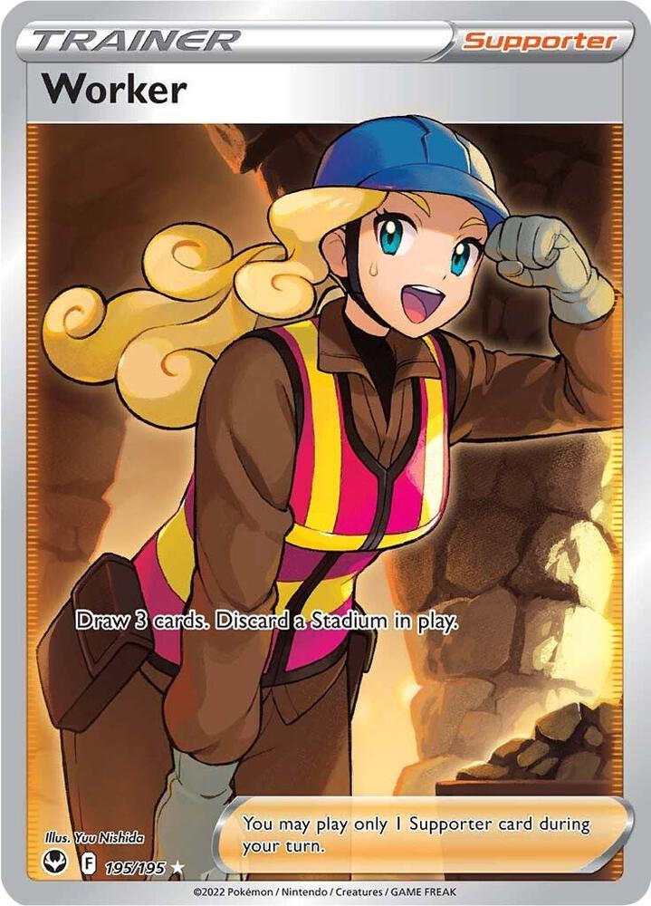 Worker (Full Art) 195/195 card from SWSH12: Silver Tempest