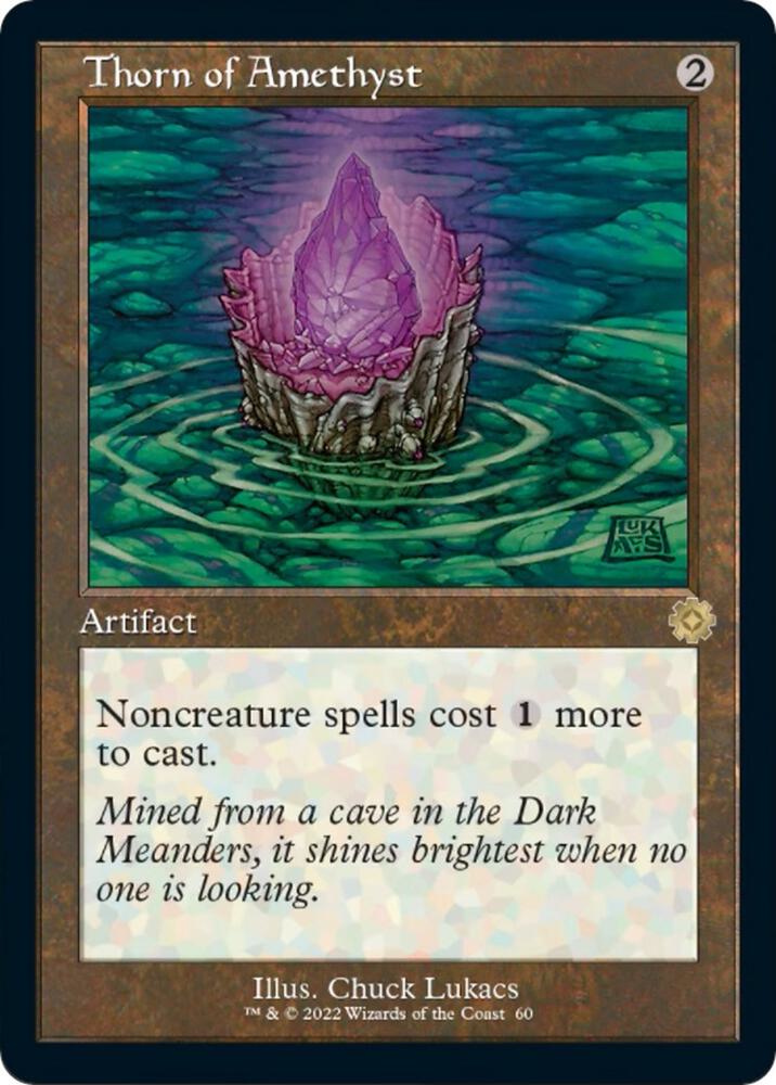 Thorn of Amethyst 60 card from The Brothers' War: Retro Frame Artifacts
