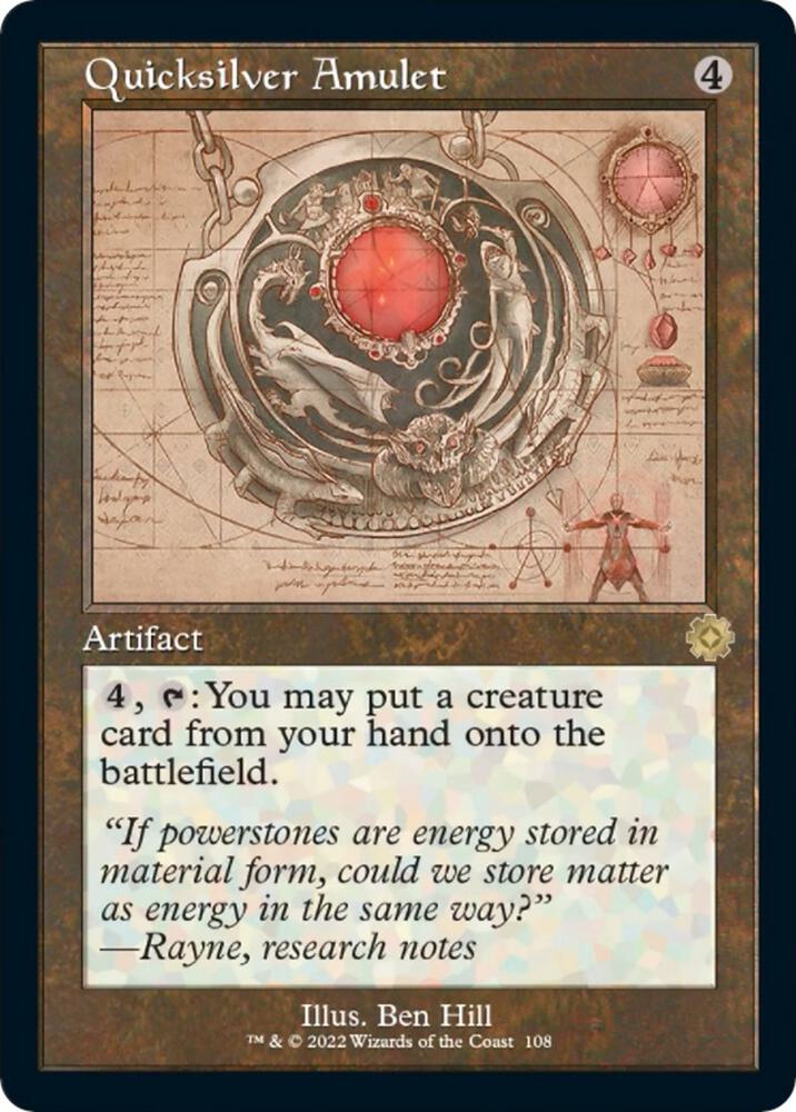 Quicksilver Amulet (Schematic) 108 card from The Brothers' War: Retro Frame Artifacts