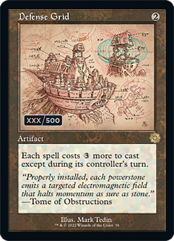 Defense Grid (Schematic) (Serial Numbered) 76 card from The Brothers' War: Retro Frame Artifacts