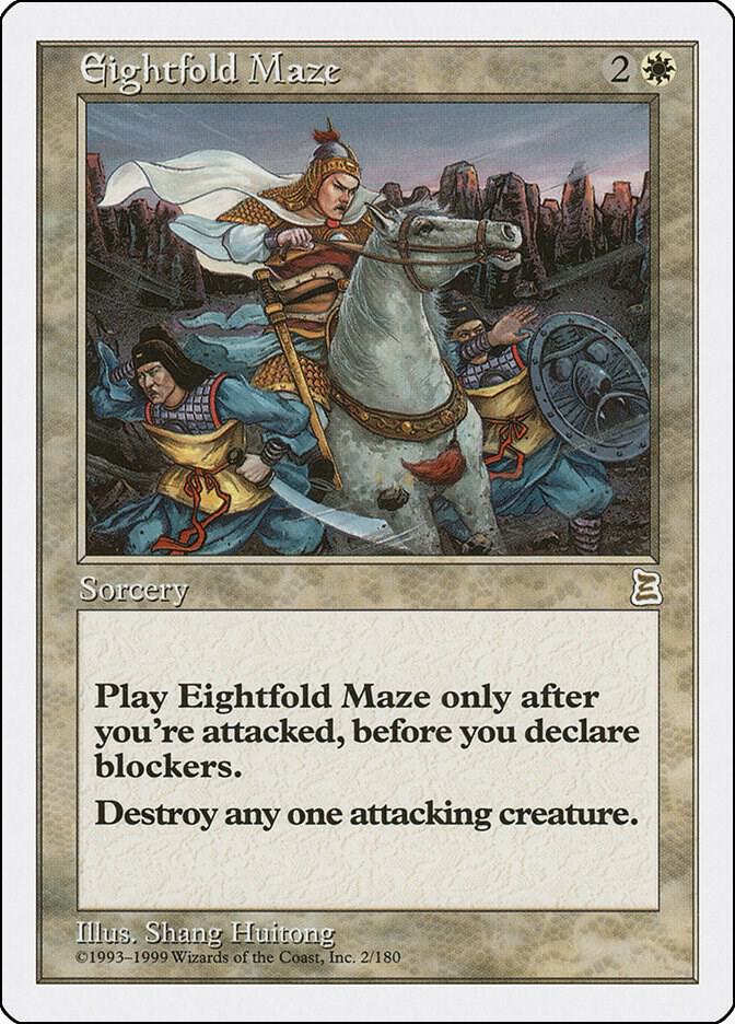 Eightfold Maze 2 card from Portal Three Kingdoms