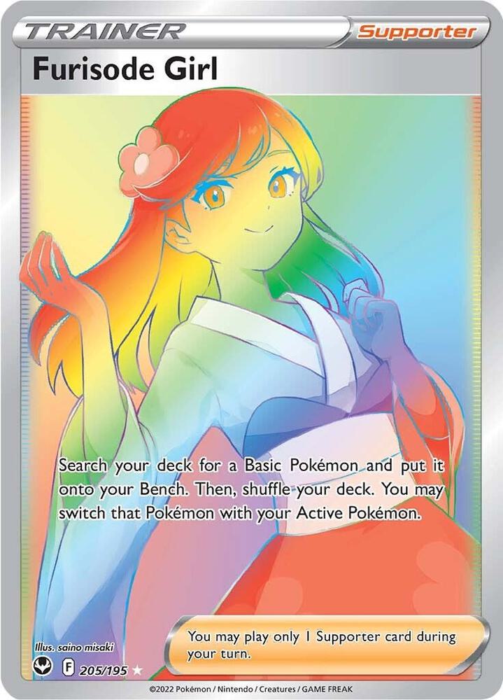 Furisode Girl (Secret) 205/195 card from SWSH12: Silver Tempest