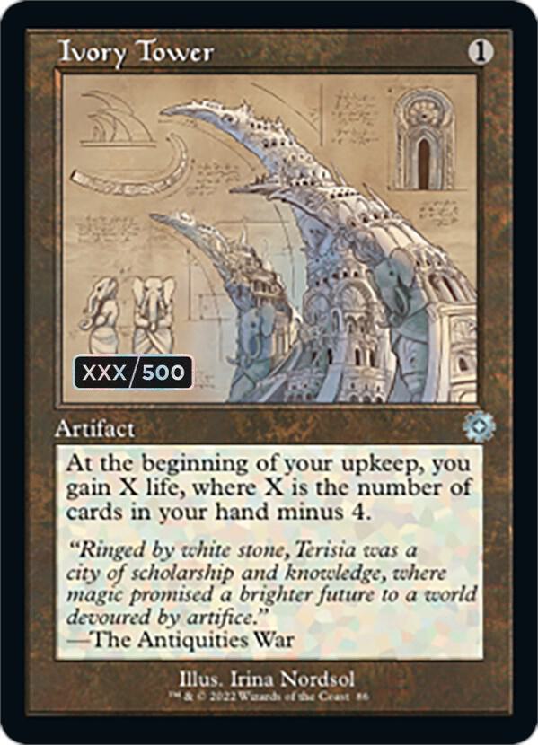 Ivory Tower (Schematic) (Serial Numbered) 86 card from The Brothers' War: Retro Frame Artifacts